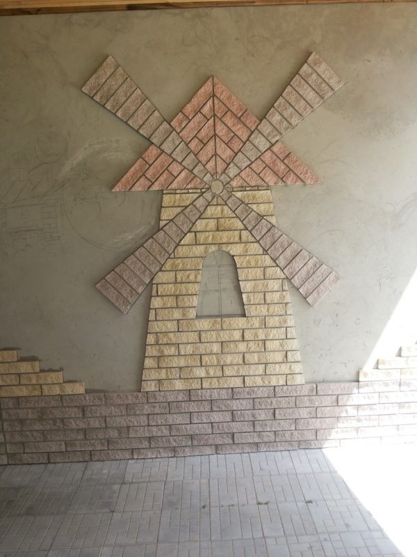 Мозаіка